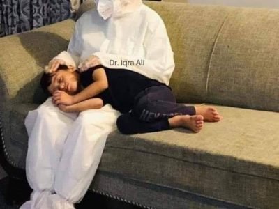امتحان ہے آج، ضبط کے سب بندھنوں کا
