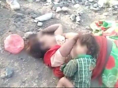 The body of the woman and the toddler, who was crying and sucking his mother’s breasts, were found near a railway track in Madhya Pradesh’s Damoh, nearly 250km from Bhopal.