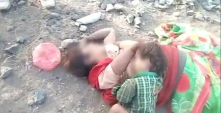 The body of the woman and the toddler, who was crying and sucking his mother’s breasts, were found near a railway track in Madhya Pradesh’s Damoh, nearly 250km from Bhopal.