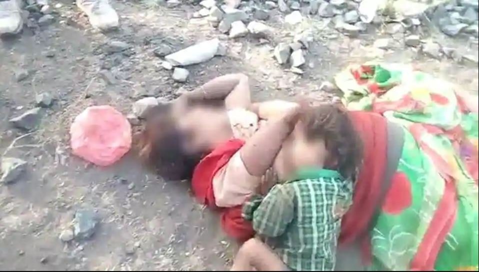 The body of the woman and the toddler, who was crying and sucking his mother’s breasts, were found near a railway track in Madhya Pradesh’s Damoh, nearly 250km from Bhopal.